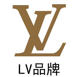 lv 品牌|lv中文官网.